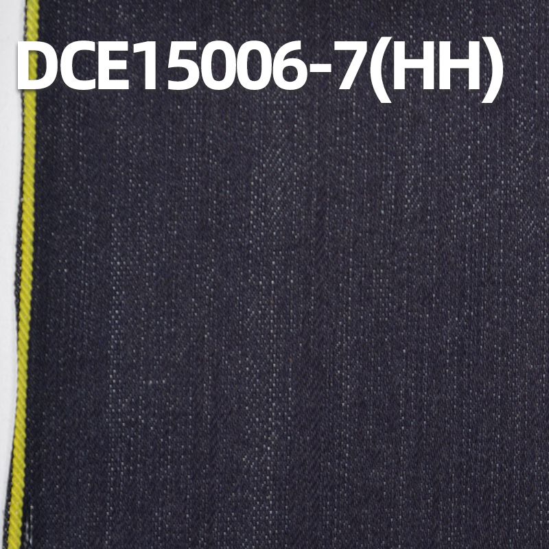 全棉红边牛仔布 11.6oz 35/36” DCE15006-7(HH)