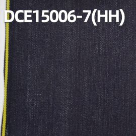 全棉紅邊牛仔布 11.6oz 35/36” DCE15006-7(HH)