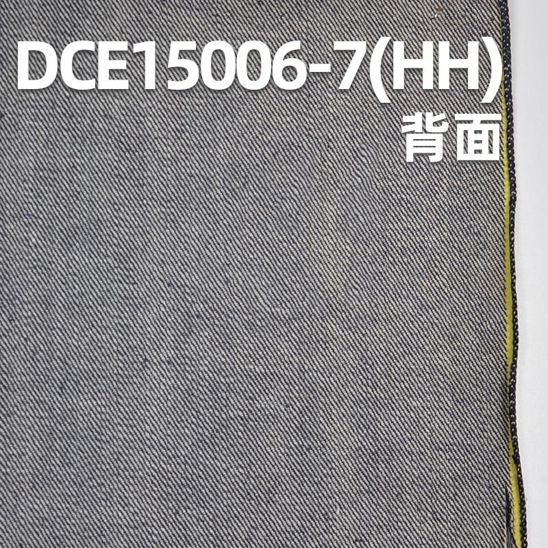 全棉红边牛仔布|11.6安士(oz) 梭织斜纹牛仔布|赤耳丹宁|牛仔裤 裙子 外套面料