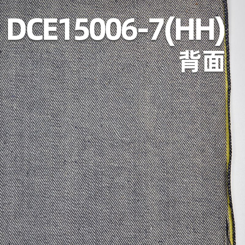 全棉红边牛仔布 11.6oz 35/36” DCE15006-7(HH)