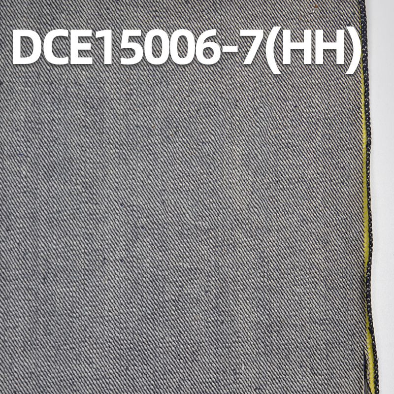 全棉紅邊牛仔布 11.6oz 35/36” DCE15006-7(HH)