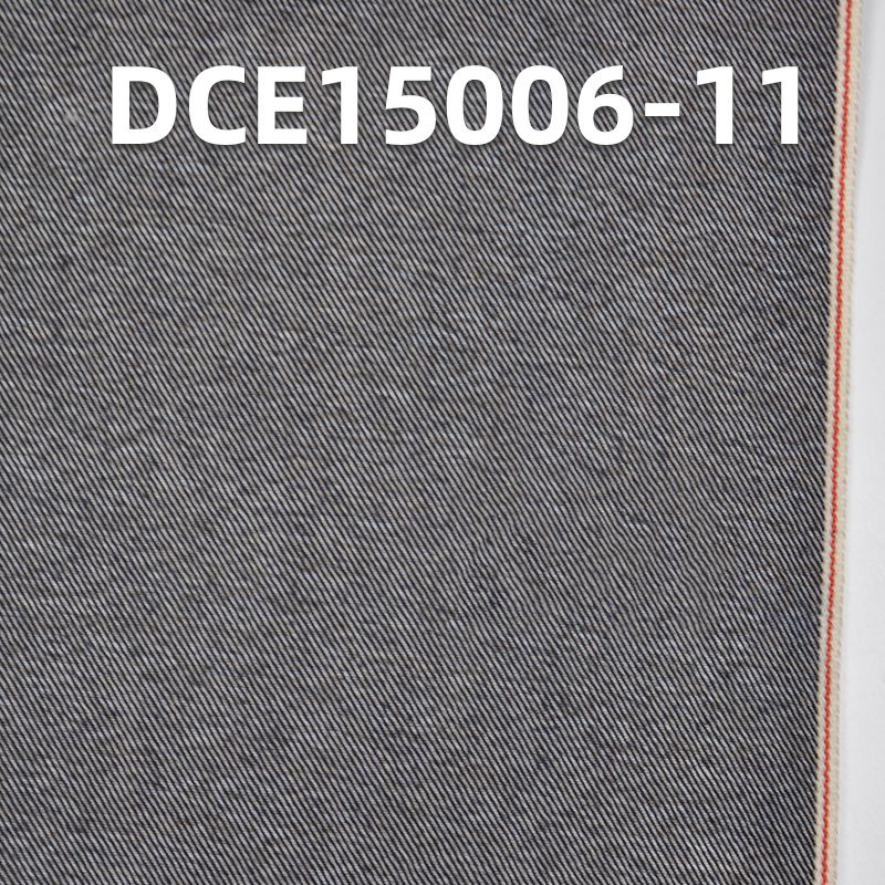 全棉斜纹红边牛仔布 10.3oz 30/31” DCE15006-11