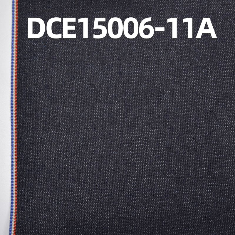 全棉紅邊牛仔布 31/32” 10.5oz DCE15006-11A 赤耳丹甯 春夏時裝面料