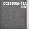 全棉紅邊牛仔布 31/32” 10.5oz DCE15006-11A 赤耳丹甯 春夏時裝面料