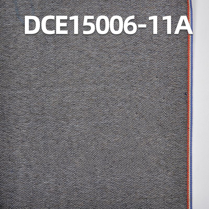 全棉紅邊牛仔布 31/32” 10.5oz DCE15006-11A 赤耳丹甯 春夏時裝面料