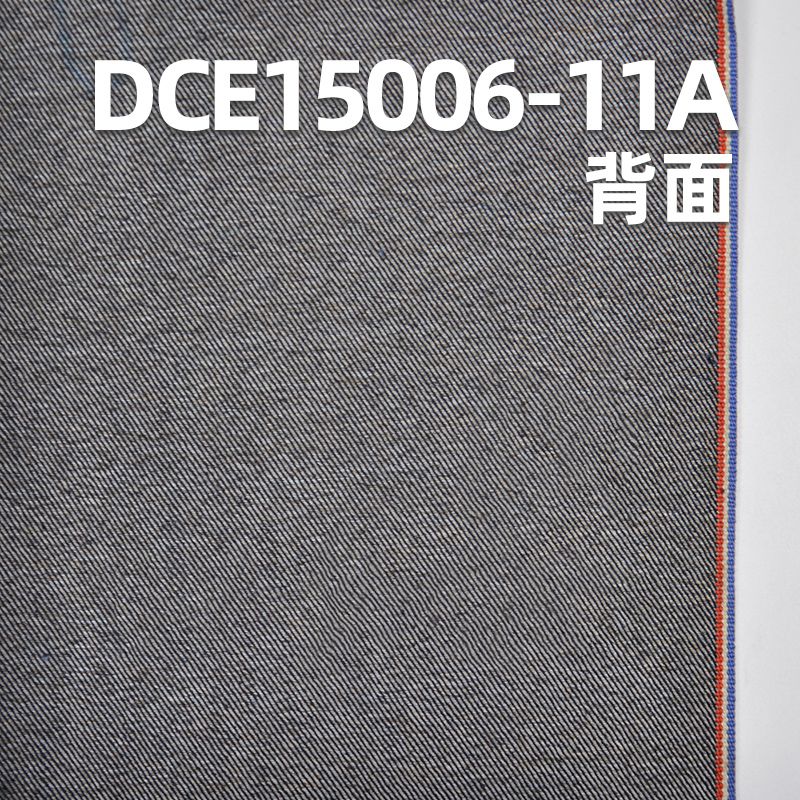 全棉红边牛仔布 31/32” 10.5oz DCE15006-11A 赤耳丹宁 春夏时装面料