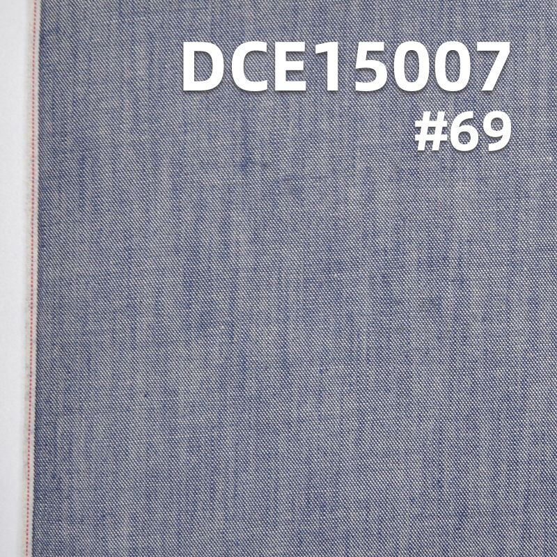 全棉红边牛仔布 4.2oz 34/36" DCE15007