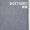 全棉红边牛仔布 4.2oz 34/36" DCE15007