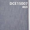 全棉紅邊牛仔布 4.2oz 34/36" DCE15007