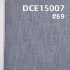 全棉紅邊牛仔布 4.2oz 34/36" DCE15007