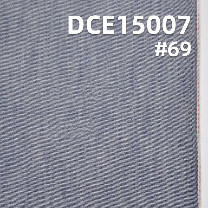 全棉紅邊牛仔布 4.2oz 34/36" DCE15007