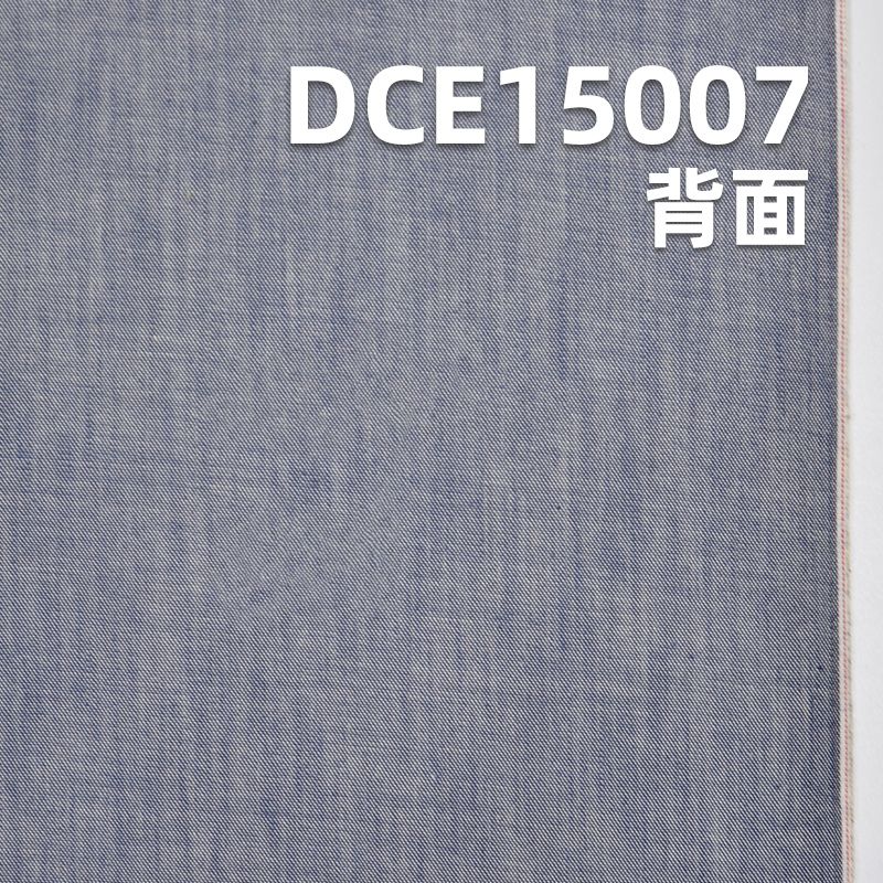 全棉紅邊牛仔布 4.2oz 34/36" DCE15007