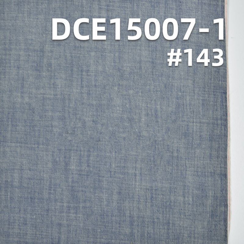 全棉紅邊牛仔布 4.1oz 37/38” DCE15007-1