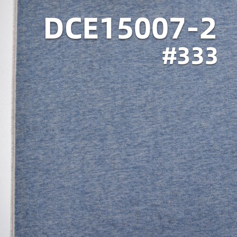 全棉红边牛仔布 4.7oz 34/35” DCE15007-2