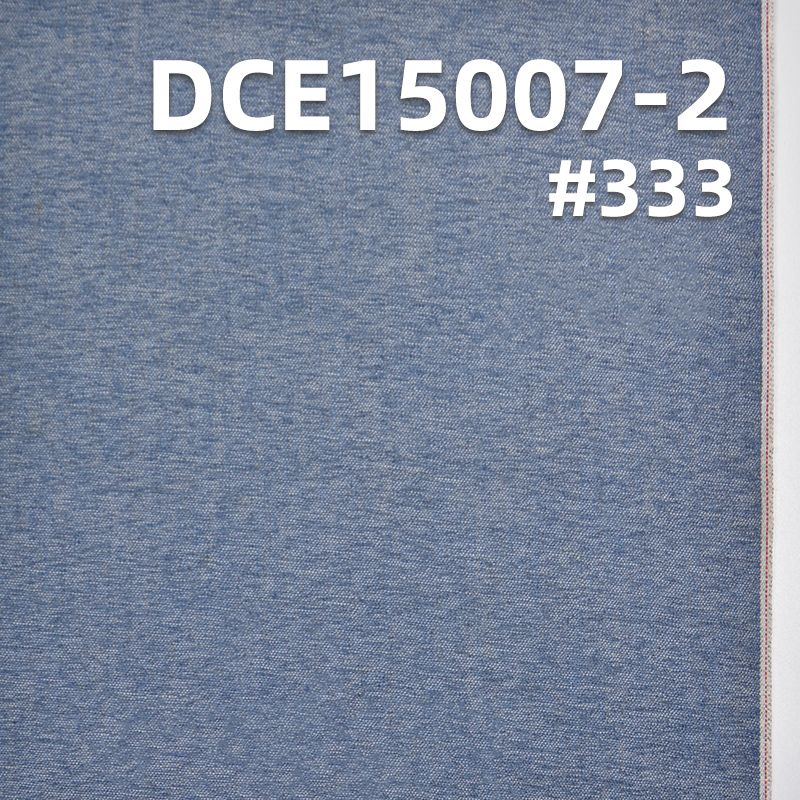 全棉紅邊牛仔布 4.7oz 34/35” DCE15007-2