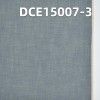 84%棉 16%銅離子 紅邊牛仔布 33/35" 4.2oz DCE15007-3