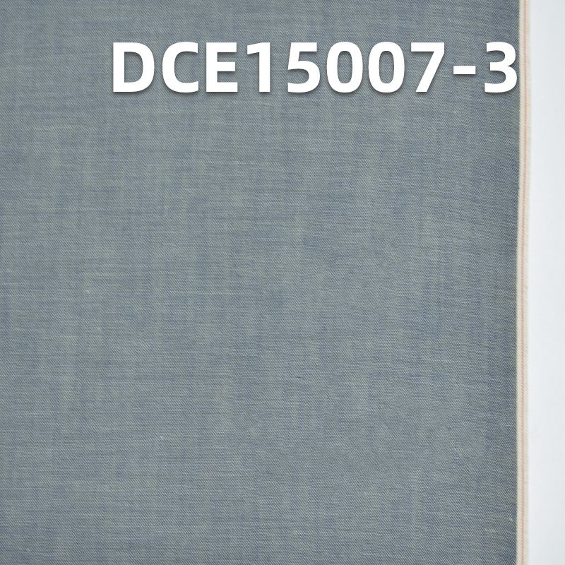 84%棉 16%銅離子 紅邊牛仔布 33/35" 4.2oz DCE15007-3