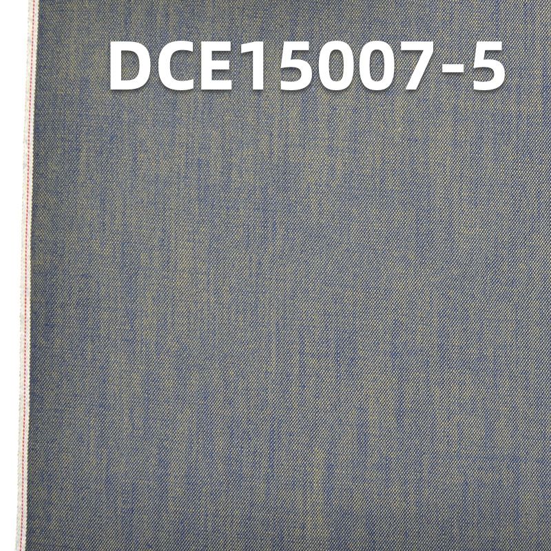 60%棉40%铜离子红边牛仔布 34/35" 4.3oz DCE15007-5