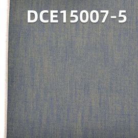 60%棉40%銅離子紅邊牛仔布 34/35" 4.3oz DCE15007-5