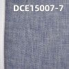 棉亞麻紅邊牛仔布 4oz 39/40" DCE15007-7