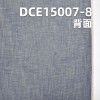 棉亚麻红边牛仔布 4.1oz 37/38" DCE15007-8