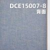 全棉紅邊牛仔布 34/35” 4.3oz CE15007-8 #326-淺藍紅白邊