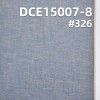 全棉紅邊牛仔布 34/35” 4.3oz CE15007-8 #326-淺藍紅白邊