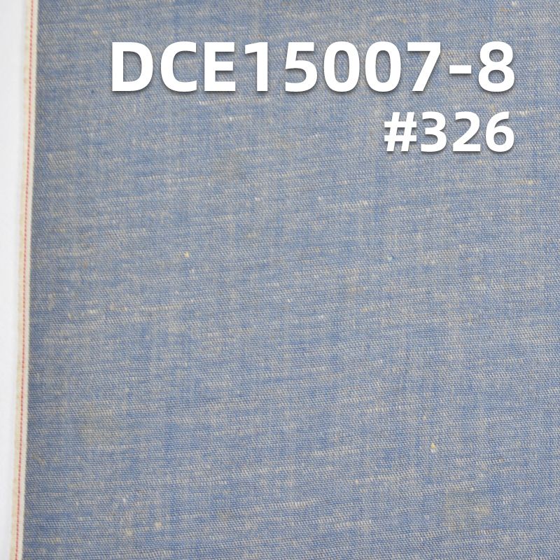 全棉紅邊牛仔布 34/35” 4.3oz CE15007-8 #326-淺藍紅白邊