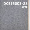 棉涤斜纹红边牛仔布 11oz 32/33” DCE15003-28