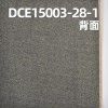 涤棉弹力斜纹红边牛仔布 10.7oz 32/33" DCE15003-28-1