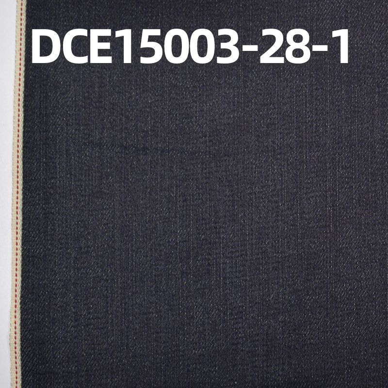 滌棉彈力斜紋紅邊牛仔布 10.7oz 32/33" DCE15003-28-1