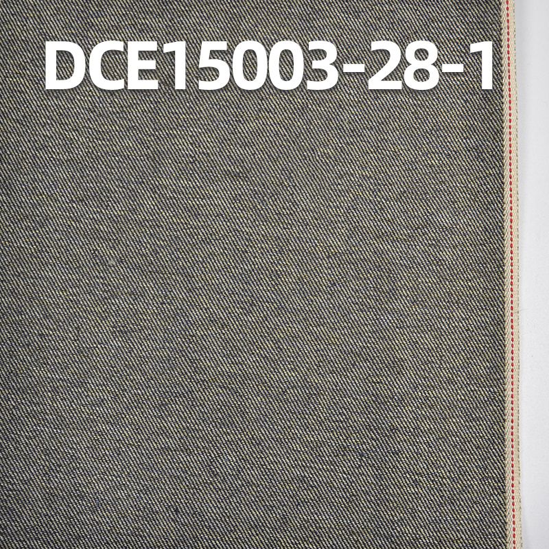 滌棉彈力斜紋紅邊牛仔布 10.7oz 32/33" DCE15003-28-1