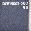 棉涤斜纹红边牛仔布 10.5oz 32/33" DCE15003-28-2