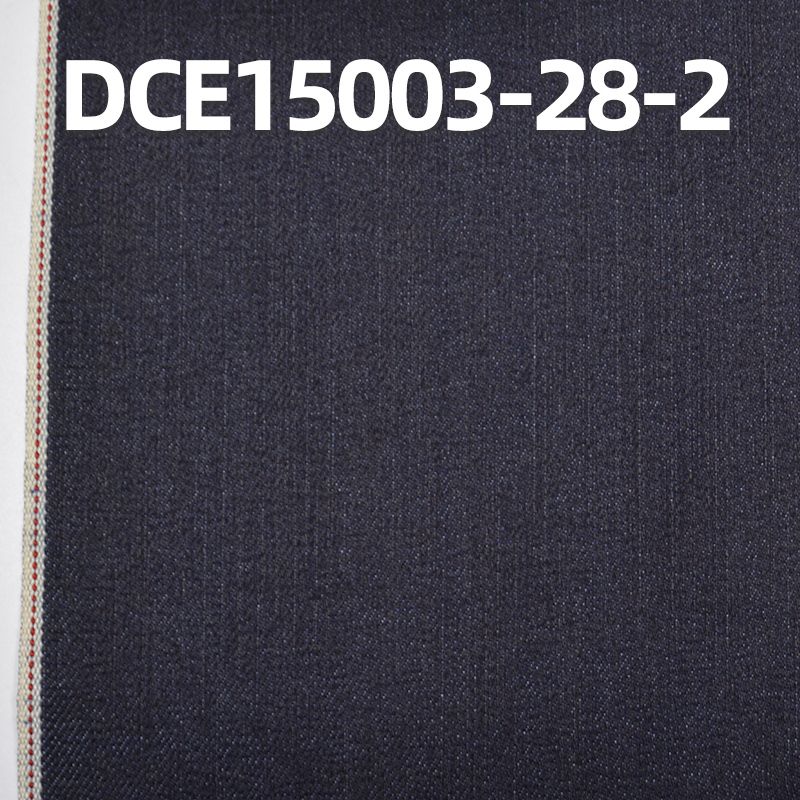 棉滌斜紋紅邊牛仔布 10.5oz 32/33" DCE15003-28-2