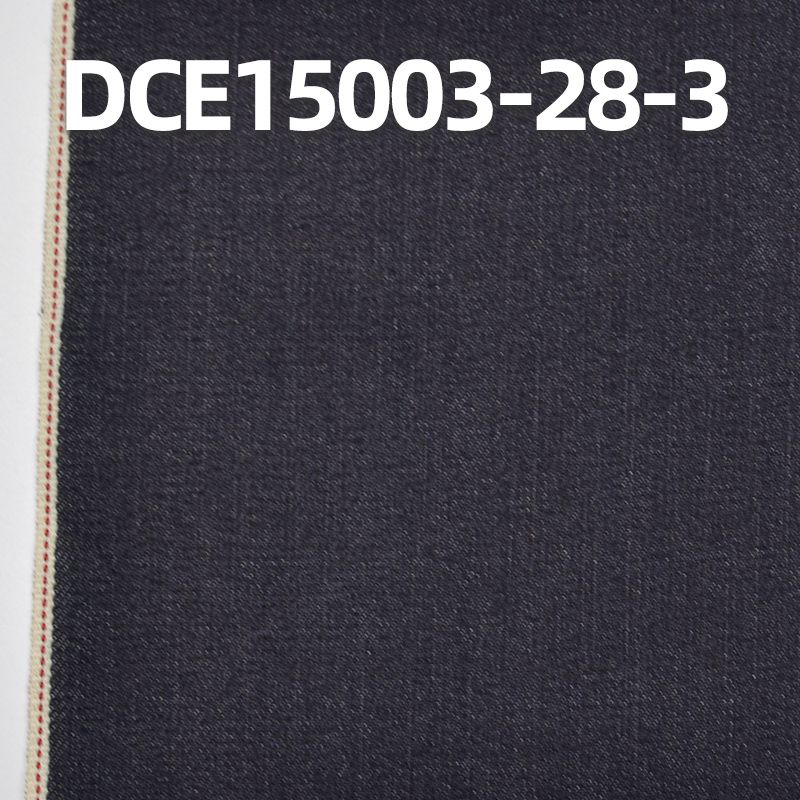 棉涤斜纹红边牛仔布 10.7oz 32/33” DCE15003-28-3