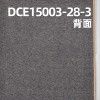 棉涤斜纹红边牛仔布 10.7oz 32/33” DCE15003-28-3