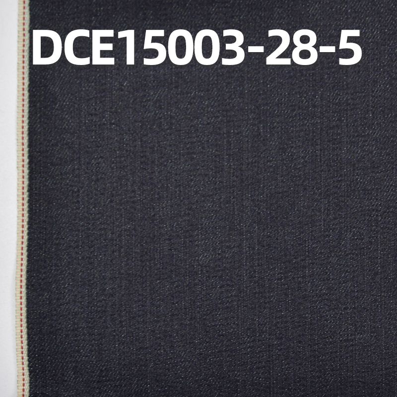 棉涤斜纹红边牛仔布 10.6oz 33/35" DCE15003-28-5