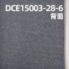 棉涤右斜红边牛仔布 11.3oz 31/32" DCE15003-28-6