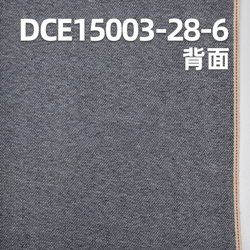 棉滌右斜紅邊牛仔布 11.3oz 31/32" DCE15003-28-6