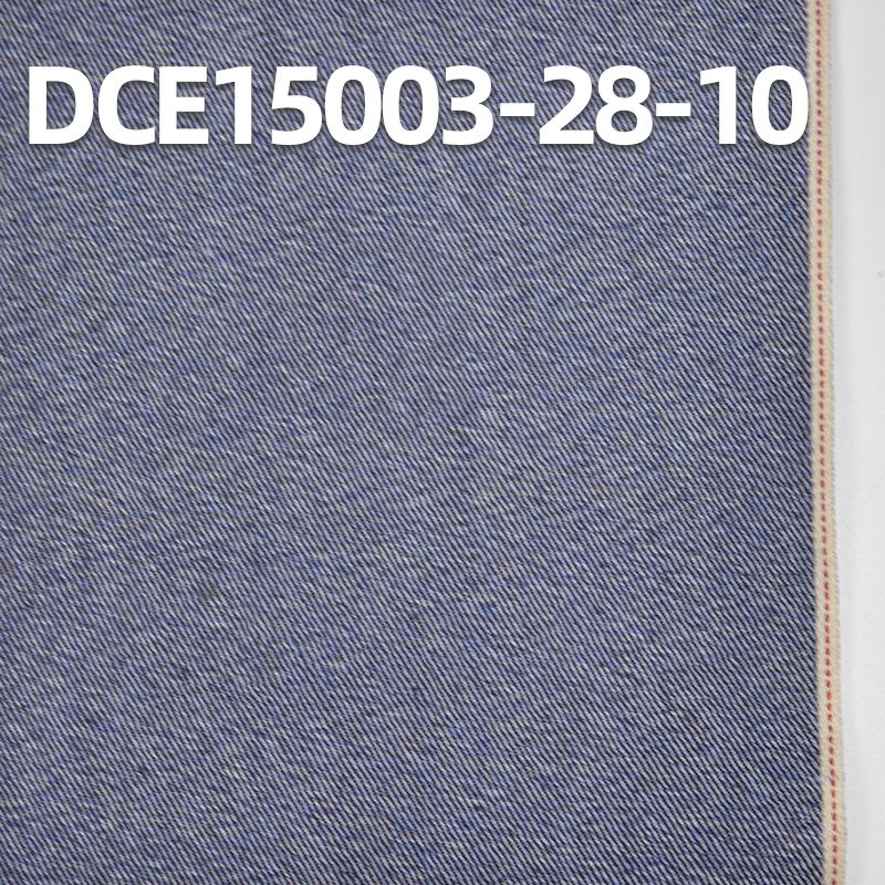 棉涤弹力右斜红边牛仔布 11.1oz 31/32" DCE15003-28-10