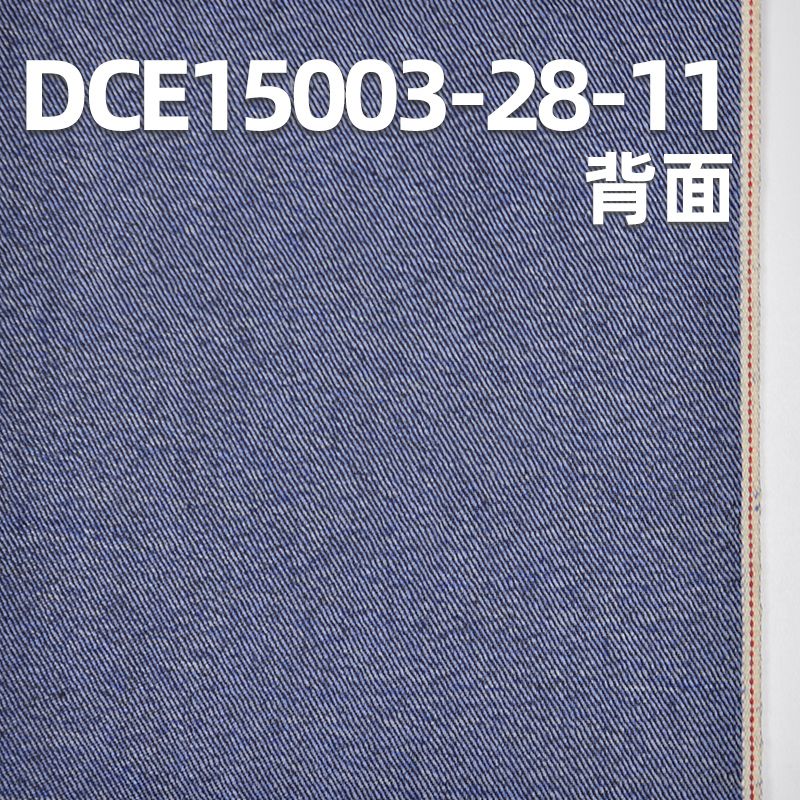 棉滌右斜紅邊牛仔布 11oz 31/32" DCE15003-28-11