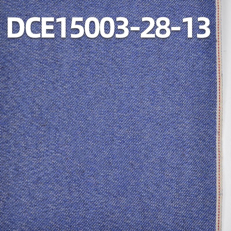 棉涤红边牛仔布|11.2安士(oz) 梭织右斜牛仔布料|赤耳丹宁|牛仔裤 裙子 外套面料
