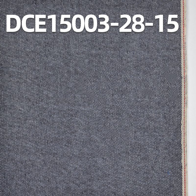 棉滌右斜紅邊牛仔布 11.1oz 31/32” DCE15003-28-15