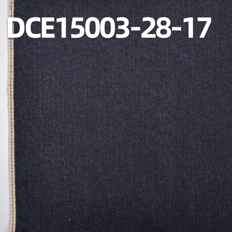 棉涤斜纹红边牛仔布 11.1oz 31/32" DCE15003-28-17