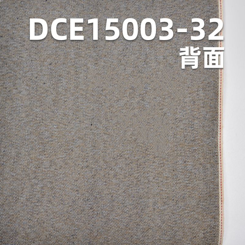 棉滌右斜紅邊牛仔布 10oz 31/32” DCE15003-32