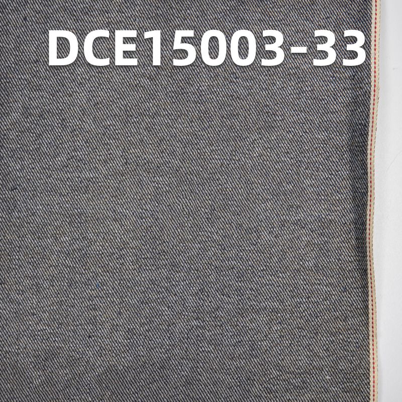 棉滌斜紋紅邊牛仔布 10.1oz 31/32” DCE15003-33