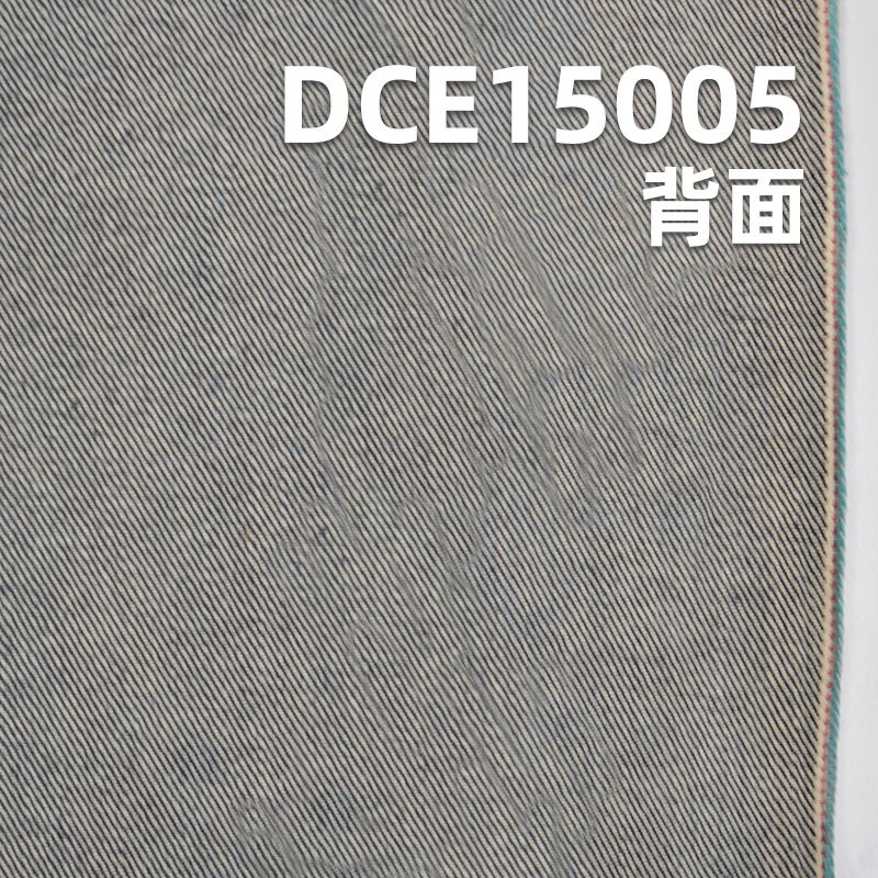 全棉斜纹红边牛仔布 33/34” 12.9oz DCE15005 #93-蓝牛红蓝白边