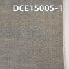 全棉斜紋紅邊牛仔布 12.9oz 36/37" DCE15005-1