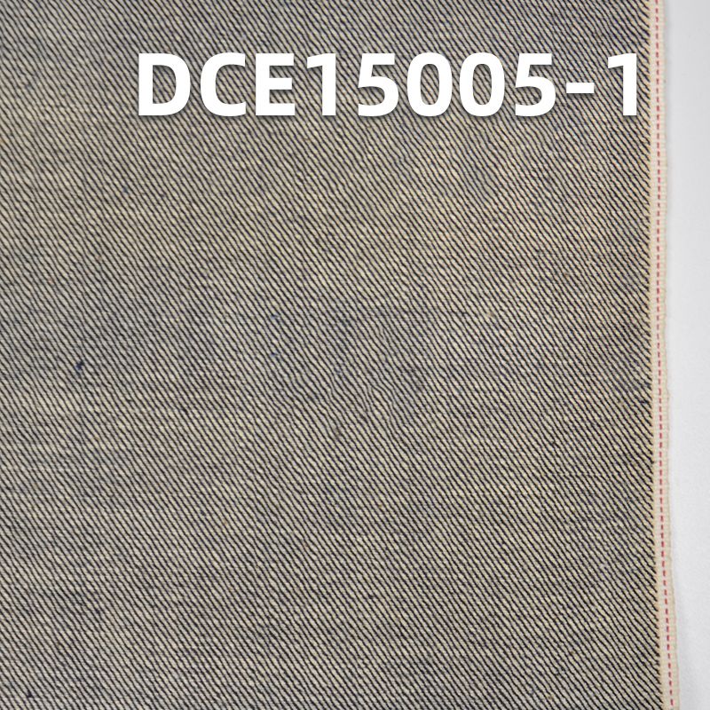 全棉斜紋紅邊牛仔布 12.9oz 36/37" DCE15005-1