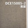 全棉右斜红边牛仔布 13.1oz 36/37" DCE15005-2